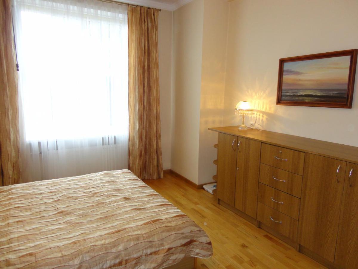 Central Apartment Riepnieku Street Riga Dış mekan fotoğraf