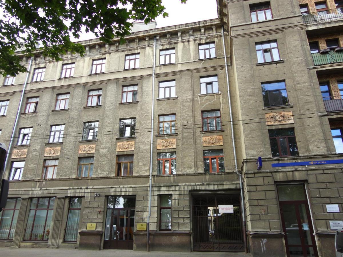 Central Apartment Riepnieku Street Riga Dış mekan fotoğraf